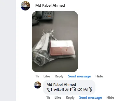 Screenshot-2025-04-26-234658-1