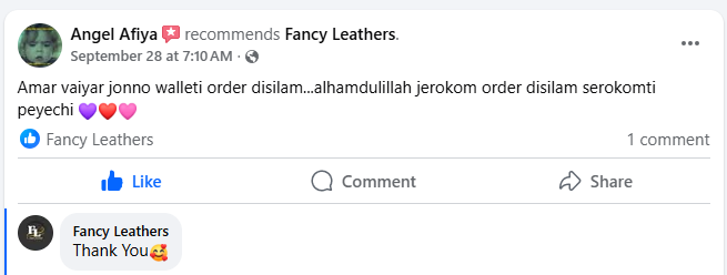 Screenshot_26