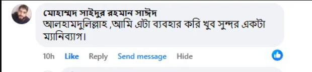 Screenshot_27