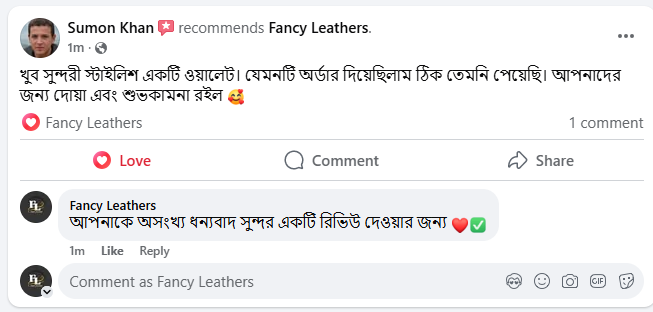 Screenshot_3