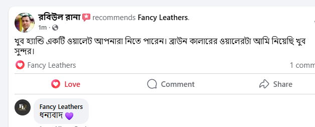 Screenshot_5